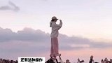 武功山上秀武功，多名男生托举女生拍日出，最后一幕惊呆众人