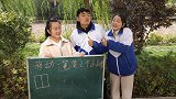 移动1笔，将1个正方形变成2个正方形，学渣这操作佩服！
