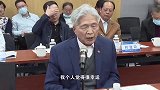 太燃了！聆听西安交大“80后院士”陶文铨先生的肺腑之言