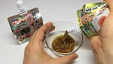 日本发明能“喝”的饭团，像果冻一样，网友：这不是八宝粥吗？