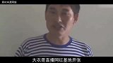 大衣哥亲选美女主播，直播网红基地开张，陈亚男后悔直言要回家