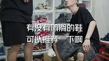 大家今天猜对了几首呢