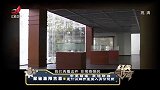 传奇：古墓被盗三次仍有众多宝物，墓主人身份显赫，让人吃惊