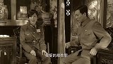 伞娘：梁专员说出身世，没想到是沈老爷亲骨肉，被狸猫换太子