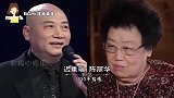 娱乐圈的美夫丑妻，梁家辉独宠丑妻32年，林志颖却被质疑！