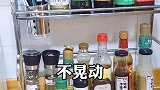 合理利用厨房空间，厨房瞬间变大起来。我爱厨房 厨房好物 年轻就要真材实料