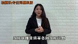 为什么长期戴口罩，却没有口罩脸的踪迹？