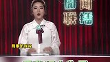 为了找深山迷路的夫妻，大家燃放起了烟火爆竹