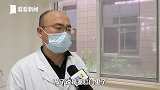 惊！4岁女童竟将纽扣电池塞进体内 取出时已生锈