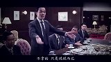 跛豪成功上位，背后还有他的巨幅海报，这气场太强大了