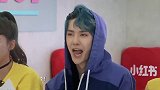 王一博娇羞版《marryyou》，还有点不好意思呢！