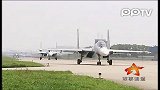 海军东海舰队组织大机群超远程突袭演练