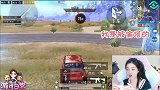 柔柔、难言决裂？争吵不休，平底锅互殴！
