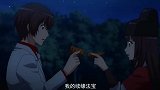 转世续缘出问题了？妖力没办法收回来