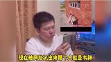 韦神真的太凡尔赛了，书豪快来治治他