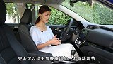 全系更换1.0T三缸发动机，新一代凌派凭啥底气十足？园静试驾新一代凌派1.0T