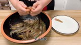 冬瓜别再炒着吃了，配上虾泥，原汁原味，清淡爽口，鲜香味美