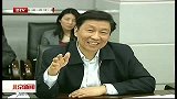 北京新闻-20120420-创新科研管理与人才发展体制机制