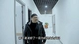 小伙老师去世，当律师读完遗嘱后小伙当场懵了，过程太有趣了