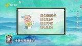 便秘为什么重女轻男？