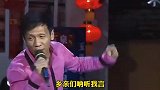 一首《农民十三难》唱出农民不易，歌词写的太现实了，听听吧