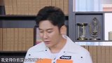 这能忍？《跑男》带偏三观，加速“容貌焦虑”，嘲笑长胎记的人？