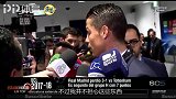 西甲-C罗:进球荒?去搜一搜“C罗进球”会有很多 所以我不担心-专题