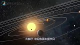 中国卫星揭开月球背面“秘密”，让世界惊讶，难怪霍金多次警告！
