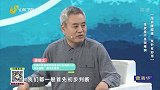 落枕是不是颈椎病？