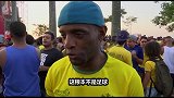 巴西球迷：输球不是蒂特的错 但巴西踢得根本不是足球