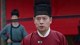 《鹤唳华亭》之地主家傻儿子被怼日常，学渣回怼学霸被爹“反杀”