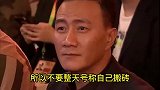 爆笑配音：富人说世界并不缺少美，只是缺少发掘美的眼睛，经典