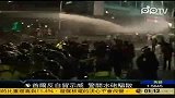 韩民众举行反自由贸易示威 警方用水炮驱散