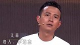 明星背后的“贵人”，成龙李连杰一生遇3个，成就现在的国际巨星