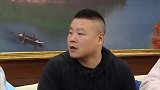 雷佳音说老婆比迪丽热巴漂亮，遭测谎仪打脸，谁注意热巴说了啥？