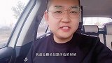 什么叫三观不合？很多人都理解错了