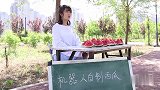 美女机器人摆摊卖西瓜，小伙吃完后还想逃跑