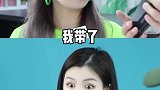 走直男自己的路，让绿茶无路可走