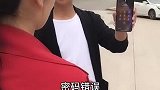 在外需谨慎，不要轻易说出自己的真实信息，谨防上当受骗！
