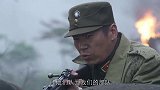 司号员吹响冲锋号，战士立即发起冲锋，鬼子见状赶忙撤退！