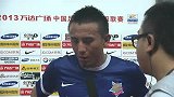 中超-13赛季-联赛-第16轮-毛剑卿赛后采访 在家乡享受足球期待下一场对申花的比赛-花絮
