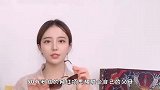 网红项思醒被曝：瞒着男友与富二代订婚，父母帮其隐瞒为攀豪门？