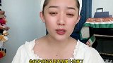 不好意思了，又要刷新你们三观了