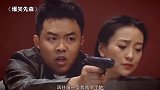 没有什么是一顿饭解决不了的，盘点影视中的“谈判鬼才”们！