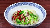 饭店的凉拌藕片为啥那么好吃？做法技巧分享给大家，原来这么简单