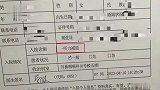 女子称妈妈带7岁男孩进女更衣室，上前与其理论时反遭殴打，警方介入