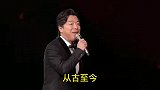 搞笑剪辑配音：幽默调侃这是谁编的呢？分析的头头是道