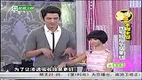美妆-20121114-当今最IN-秋冬省钱DIY蜂蜜手膜