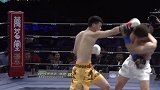 继邱建良魏锐四天王后扛鼎之人  日本冠军被诡异打晕抱着对手不松