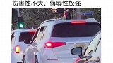 有谁知道这是什么情况带你懂车